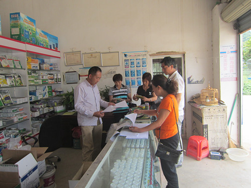 �F��г�黯�ʮaƷ19������ ȫ���ϸ�