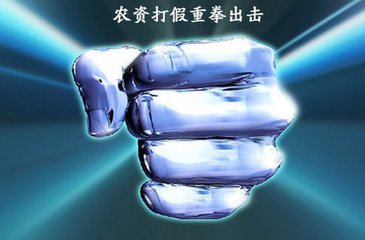 �ؑc���r�Iί�T���P��2017��ڶ������ϱO�����Y����ͨ��