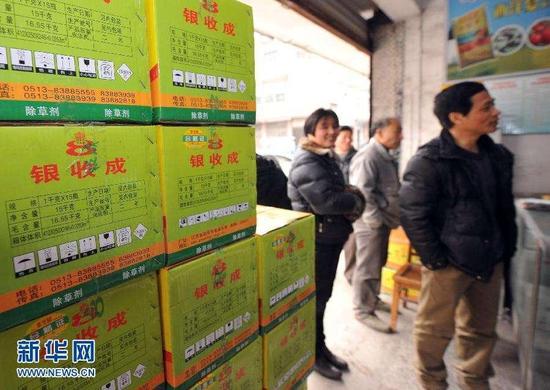 �����������ˣ���������@���u���Ͻo�㣬��(ji��n)�Q��Ҫ�I��