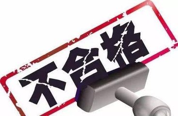 �ӱ�ͨ��14�����β��ϸ����