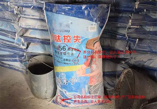 ���֡��|���ȵص̓r����ʲء�؈ā�����I�ȹ��_�����ܣ�