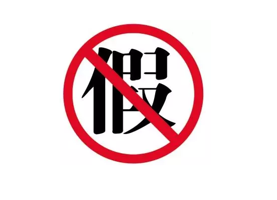 ���������ٲ�Ᵽ��㱻����·���ˆ᣿