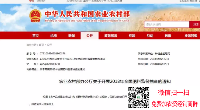 �r(n��ng)�I(y��)�r(n��ng)�岿����21��ʡ���_չ2018��ȫ�����ϱO(ji��n)����飡