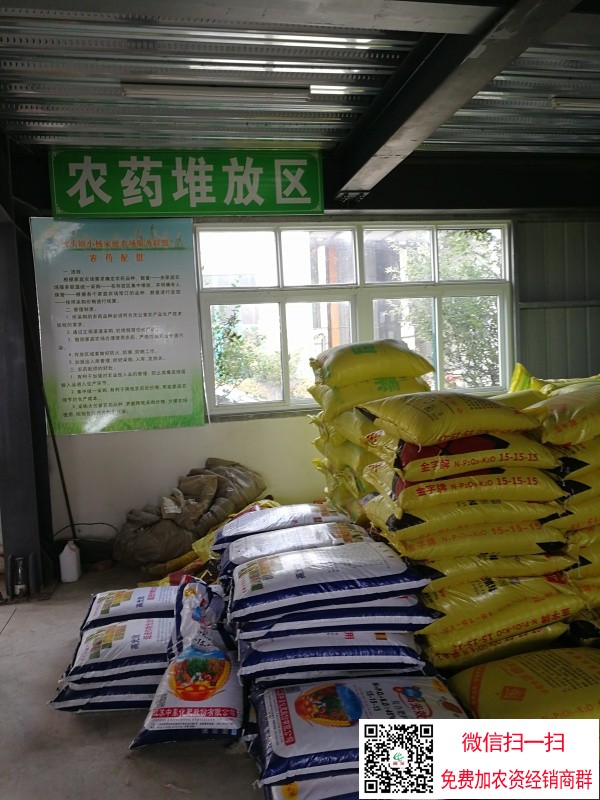 ���K�r��ע�⣺����@ʾ����ˮ�ܷ��ϲ��ϸ�