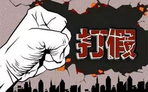 ������٣�һ���ӻ������a�C�c����