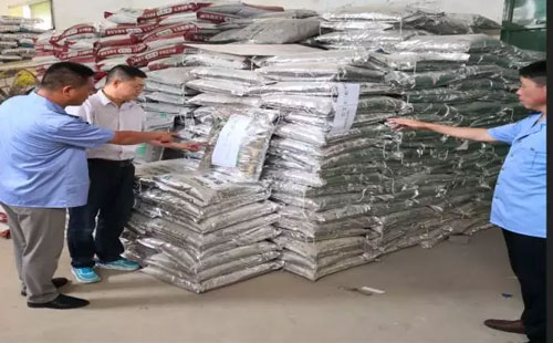 Ʒ���M�ڷʴ�٣�����؈׽����һ�ӛ]��]��