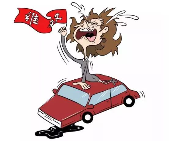 �r���I�����r�Y��զ�k��