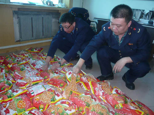 1500�����׎׽��^�գ����к󣬷Nֲ���@�r���f��