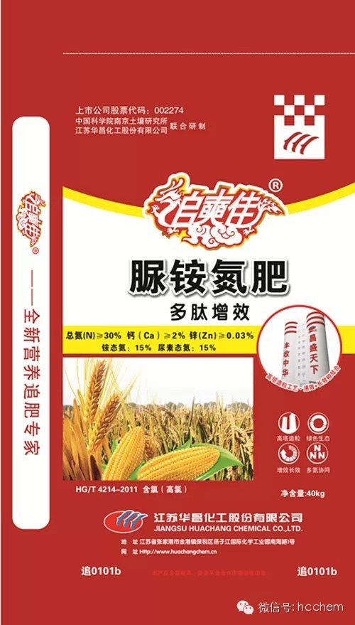 �A��������׷�]��  ȫ� I�B(y��ng)׷�ʌ���2.jpg