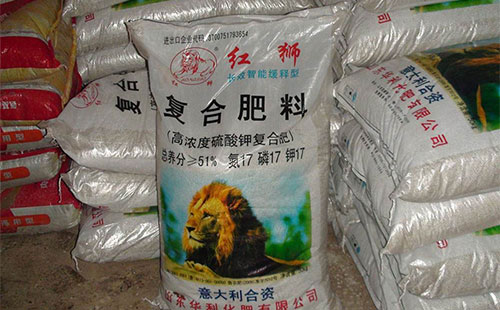 2018��1��3�գ����ȏͺϷʃr���Ј������Ո�