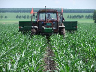 ʩ�����׿�ጷʵ�ע�����