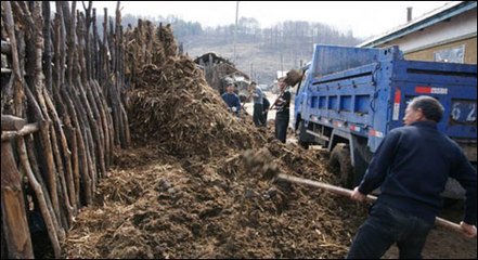 �����e�ʻ��A��ע�����