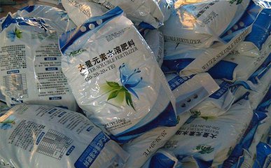 ˮ�ܷ�������ͺϷʆ᣿�������N�۵��к΅^�e