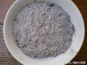 ��ľ����ˎ�ʵ�����