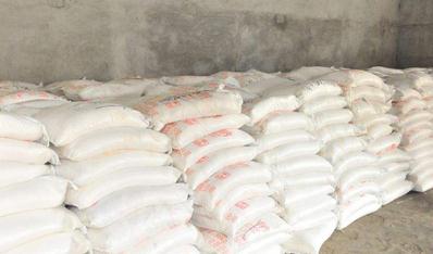 �ЙC�ʺͻ������Ӻ�����ʩ��