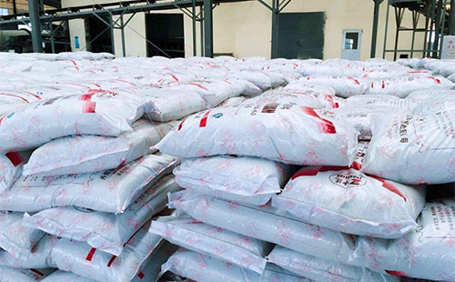 ʲô�ǏͺϷ��ϣ��ͺϷʵ����c��ʲô��