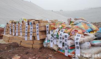 �ٷ��ό�������Σ���᣿���ϸ���ό�������ʲôΣ��