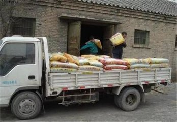 ����ʣ�໯��ע�⡰�����