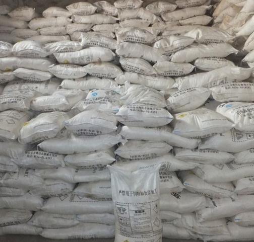 ע�����@15�N���χ������ã�