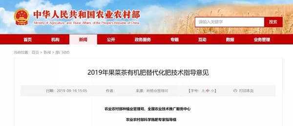 �r(n��ng)�I(y��)�r(n��ng)�岿�l(f��)�����˲��ЙC��������ʼ��g(sh��)ָ��(d��o)��Ҋ