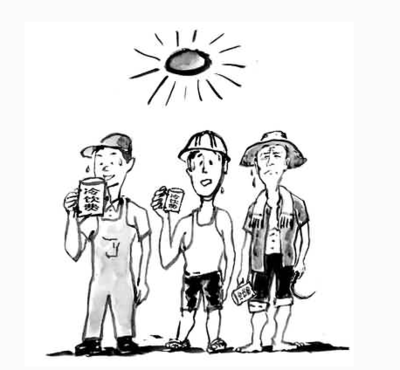 �ļ���θߜطe�ʣ��ļ��ߜطe�ʵăɷN������