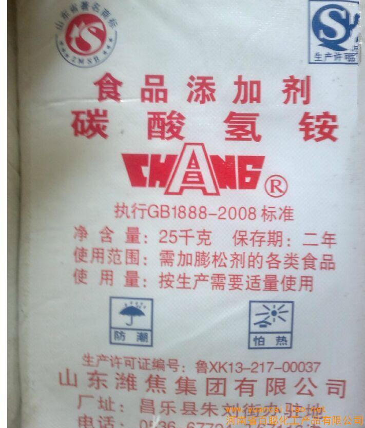 ̼����@��ôʩ�ã�ʩ��̼����@��ע����헣�