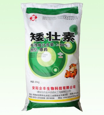 �������ö��˕���ʲô�����ã�Σ���̶ȴ󲻴�