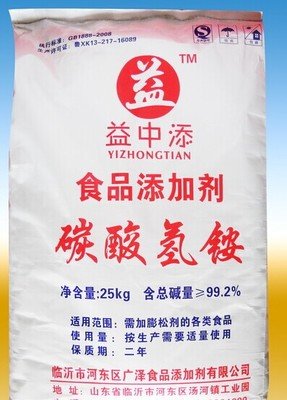 ̼����@��ʲô���ϣ���ԓȥ���ʹ�ã�