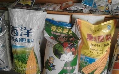 ��(f��)�Ϸʃr(ji��)��ȫ���ϓP(y��ng)