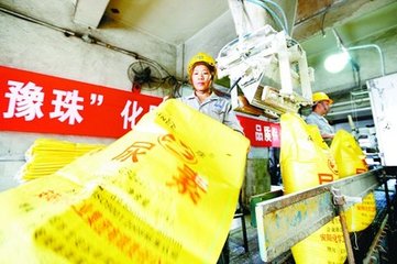 ���؃r(ji��)���ܷ�ͻ��1800Ԫ��