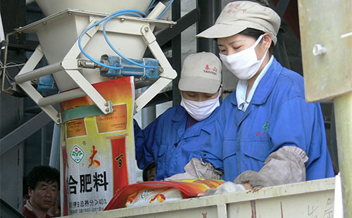 ���ϮaƷ���������ݱ���Ƿ�ԓ�x�x܇�ˣ�