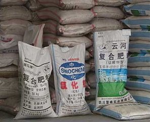 �R����ׂ��y���ʃr��߀�ڝq��ˮ�ܷʣ����Ą��ˆ᣿