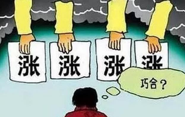 ����߀Ҫ�q�r�������f�ò��q�ˆ᣿ȫ�����_�ˣ��_��...