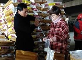 �R�ʻ��ʃr(ji��)�񵭼��ϝq���@ �r(n��ng)��������N�ɱ�����