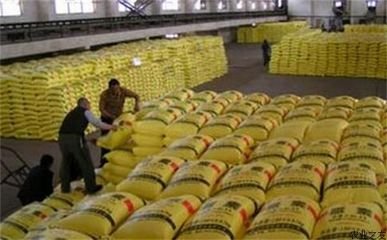 ���ʳ����B�m�����½�