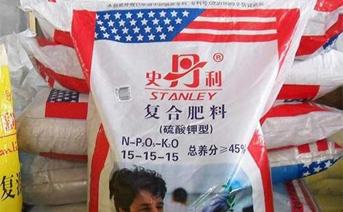 ��(f��)�Ϸ��N����β�����y(t��ng)������ǰ������