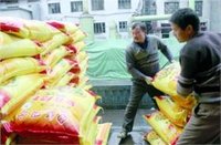 ���ڃȏͺϷʃr��������� �_�����M��7�·�֮����������