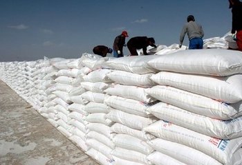 ⛷ʣ��|�ρ��r���^�m�ϝq��