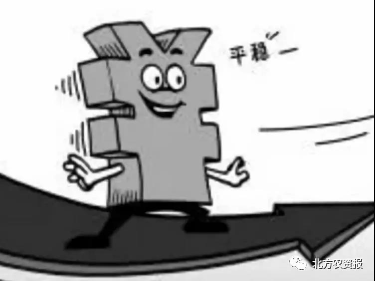 һ�@�Ј��S��ƽ���\�У����@�r��P��