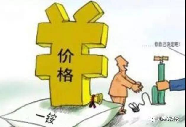 Һ���Ј��B�ݷ��������փr��С������