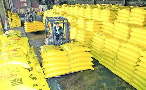 �@��(g��)���죬ȫ����л�ů������⛱��F(xi��n)�s������