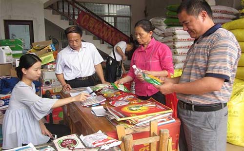 ���Ŀǰ��(f��)�Ϸ���I(y��)��(b��o)�r(ji��)���^��(ji��n)ͦ��