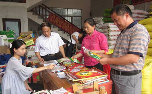 ԭ�ϝq�ݲ��p���＾���Ј�����ΰl(f��)չ�أ�