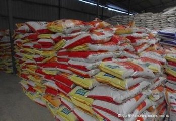 ���ʃr�񲨄��^���������p�� 2018������r(n��ng)�Y��I(y��)�����N�����ձ��½�