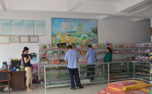 �����؅^(q��)�����ء���(f��)�Ϸ��Ј������{(di��o)��