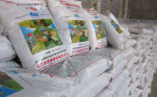 �＾�Ј��_�֚�����֮�����׷�8���Ժ�߀���߳�����·���᣿