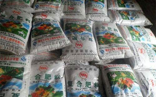 �ͺϷ��Ј�ƽ�����^������A�Σ�����Ј����ɞ���I�ؠ�֮��