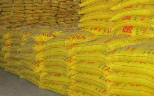 �����|�׷���֮��һ·�ϓP(y��ng)����λˮƽ֮��ٝq��(d��ng)���ٴη���