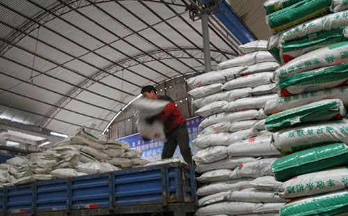 ����ʡ2019�꟟��������И��_�� �AӋ���ڃ�����⛵ăr���y�л���