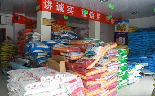 �A(y��)Ӌ������Ҫ��(f��)�Ϸ���I(y��)�b��ƽ���_���ʻ�?q��)��M(j��n)һ��С���»�